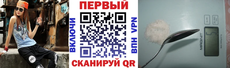 маркетплейс телеграм  Нижний Тагил  АМФ 98% 