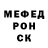 Метадон мёд Alla Mandrygin