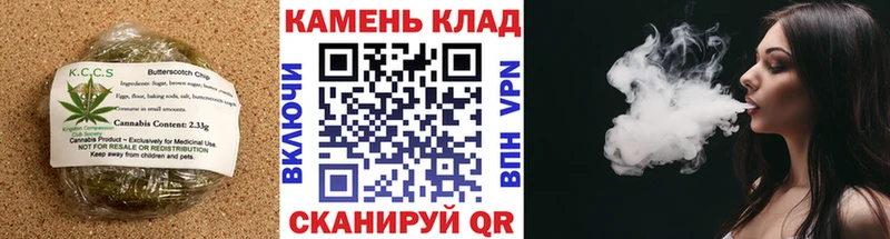 Cannafood марихуана  маркетплейс наркотические препараты  Нижний Тагил 
