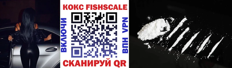 купить  сайты  Нижний Тагил  Cocaine Боливия 