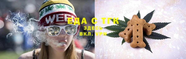 MDMA Алексеевка