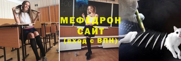 соль курить ск Алзамай