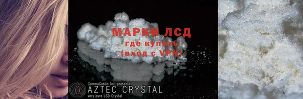 MDMA Алексеевка