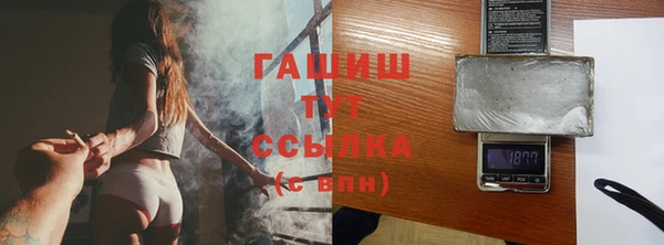 a pvp Вязьма