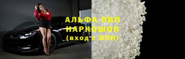 соль курить ск Алзамай