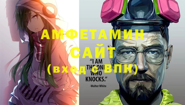 соль курить ск Алзамай