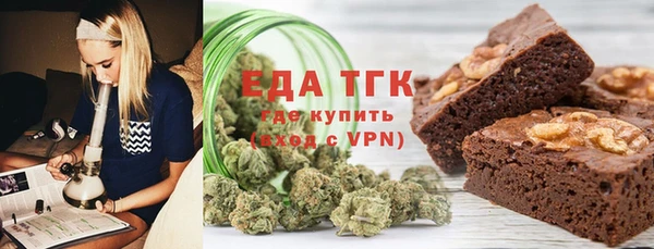 соль курить ск Алзамай