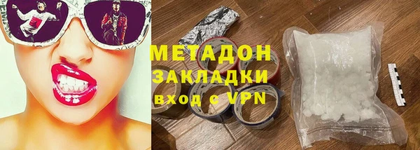 соль курить ск Алзамай