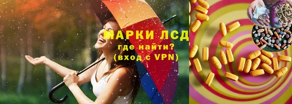 MDMA Алексеевка