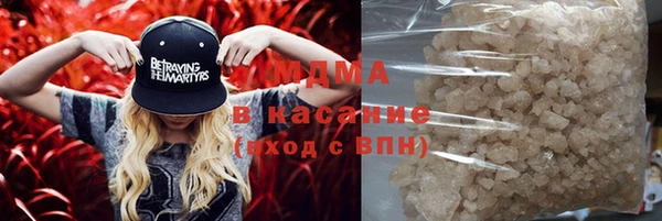 соль курить ск Алзамай