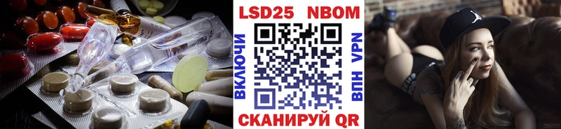 сколько стоит  Нижний Тагил  Лсд 25 экстази ecstasy 